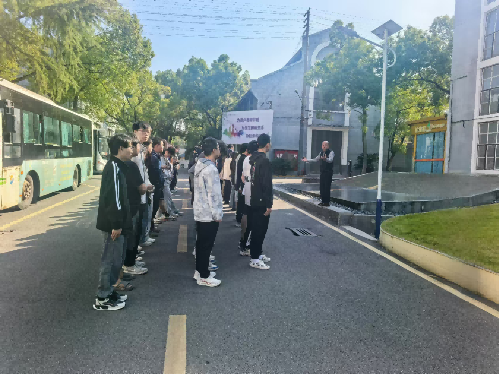 湖南工程学院学生来乐动网页版_乐动(中国)研学