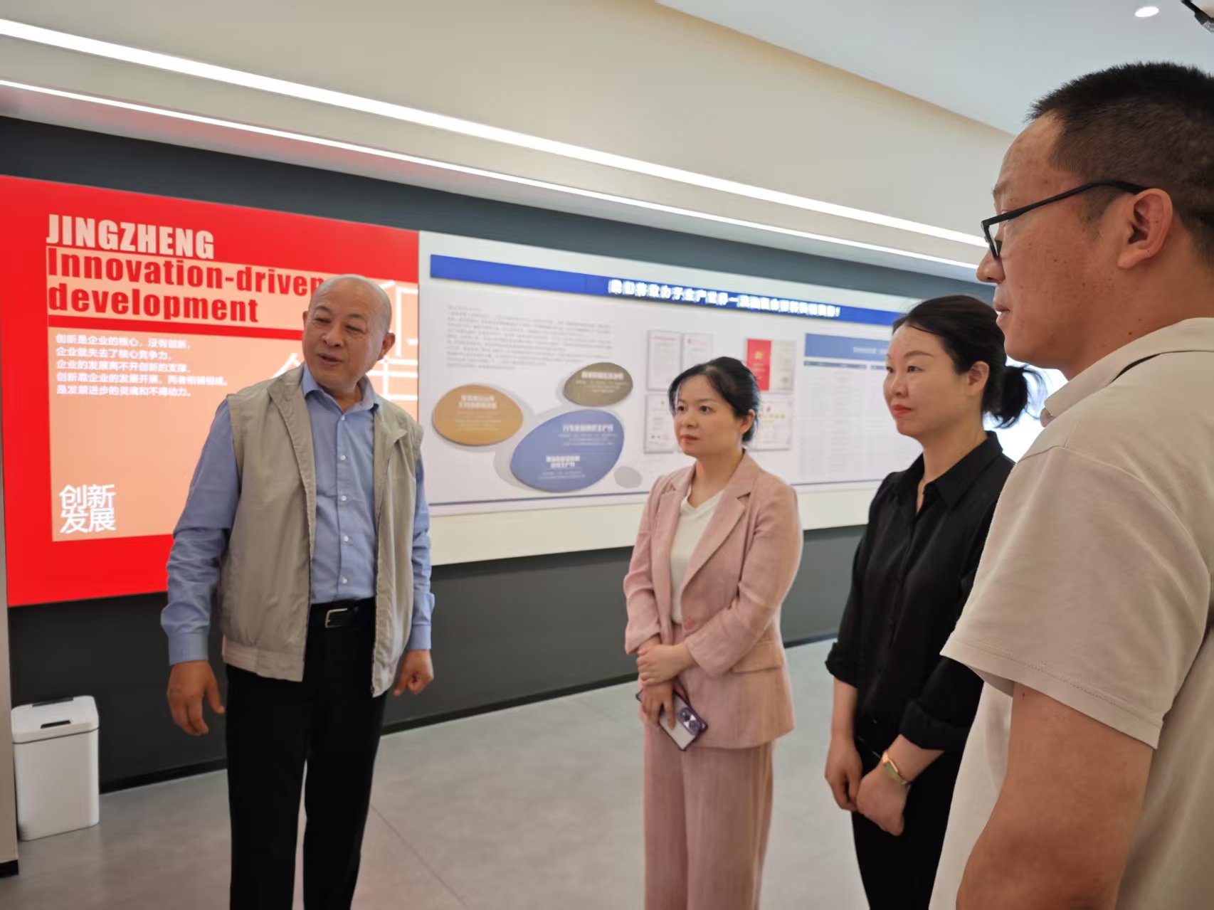 黄副区长来乐动网页版_乐动(中国)走访视察