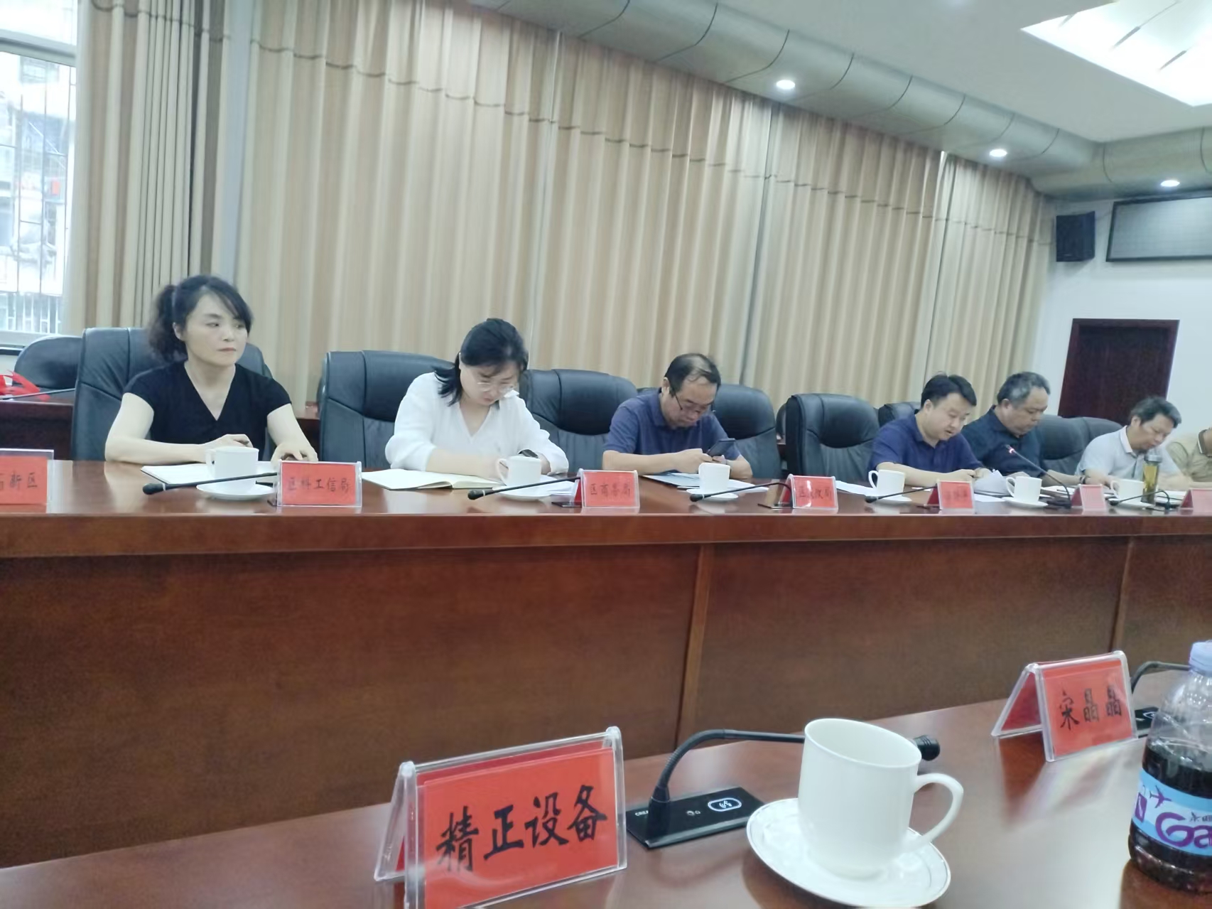 乐动网页版_乐动(中国)作为重点企业受邀参加市“十五五”新型工业化